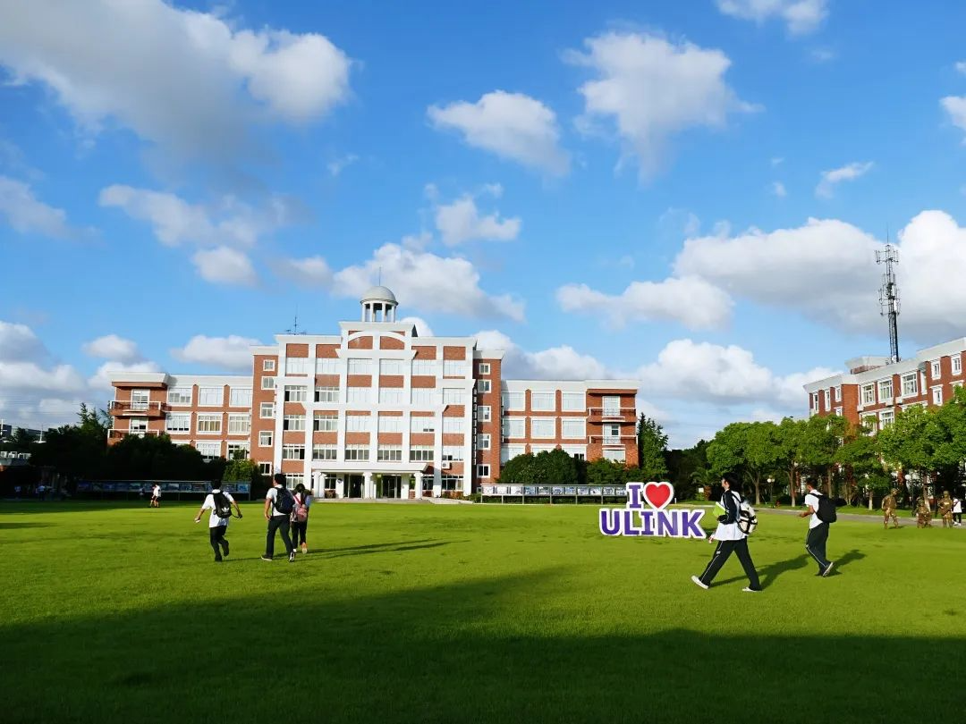 領科國際學校2026年春招11月22日校園開放日