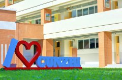 上海香港DSE課程高中｜TICC存志學校2026年入學考試報名