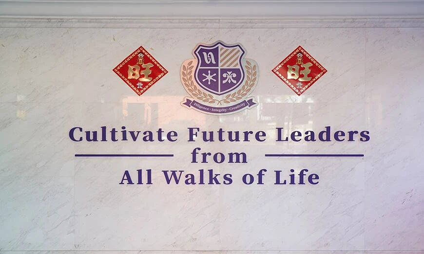 上海閔行區(qū)民辦美高雙語學校