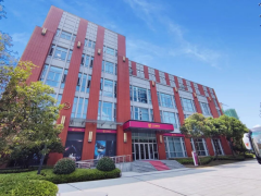 2026年上海圣華紫竹國際學校春季招生簡章發布