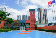 深圳市博納學校2026-2027學年招生簡章