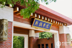 北京大興熙誠學(xué)校2025-2026學(xué)年招生簡章