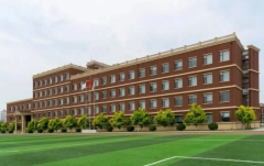 2026天津市南开区美达菲学校高中部招生全攻略