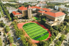 2026年长沙玮希外籍人员子女学校国际高中招生简章！