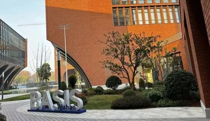 貝賽思國際學校