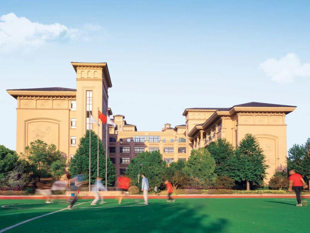 上海星河湾双语学校