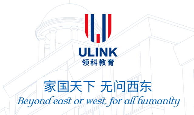 领科教育上海校区