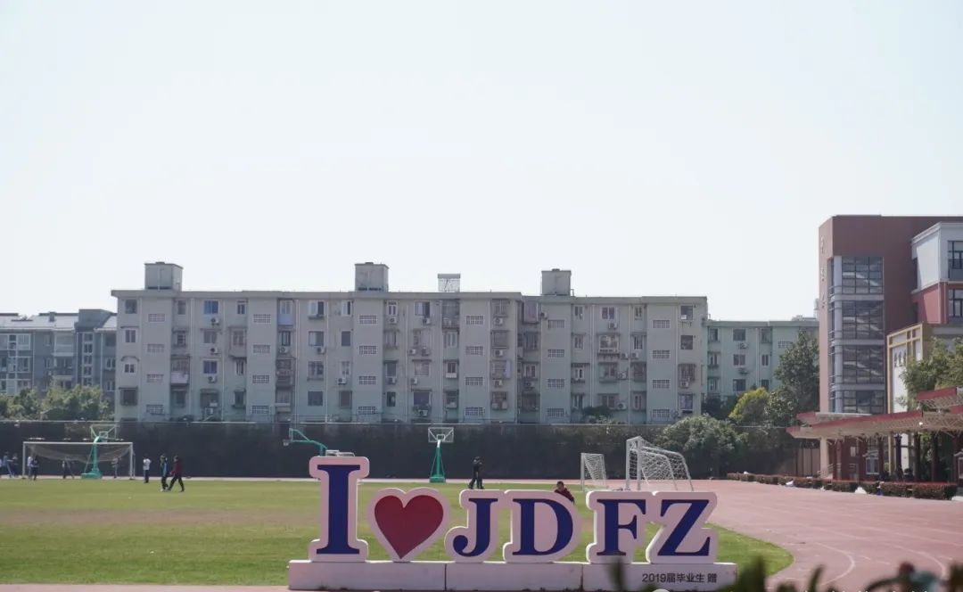 上海交中IB国际课程中心