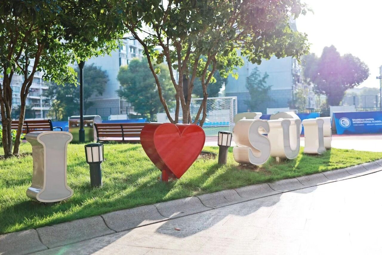 协和古北英才计划