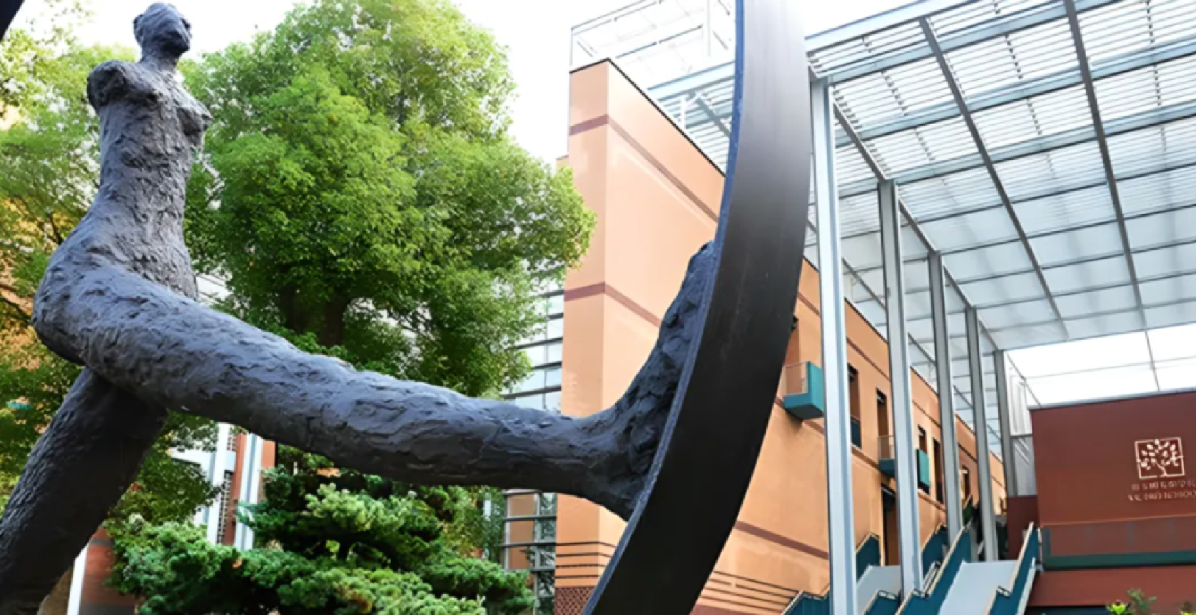 上海民办包玉刚实验学校