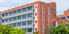 上实剑桥国际部2026年秋季入学报名公告