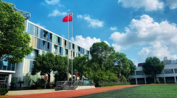 上海杨浦双语学校