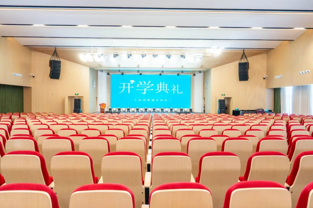 上实剑桥国际高中部
