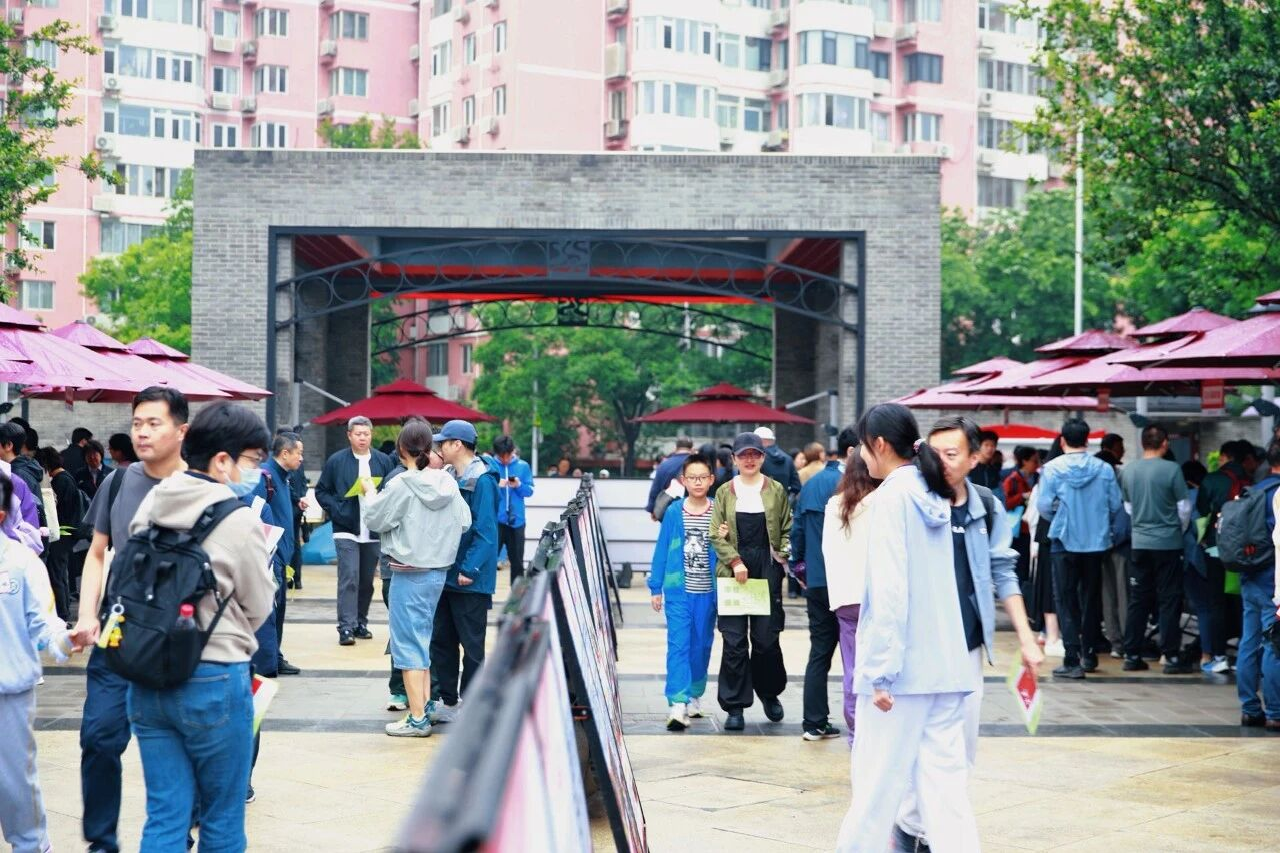 北京市第三十五中学国际部