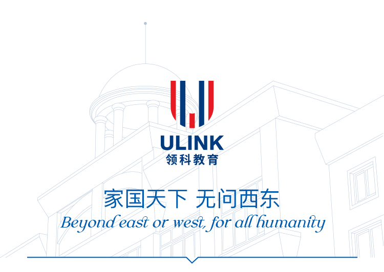 领科教育上海校区2026学年秋招考试6月28日场报名开启