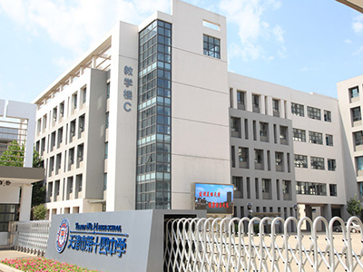 天津十四中大门