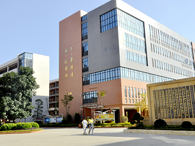 2021年12月18日黄冈中学广州学校校园开放日免费预约