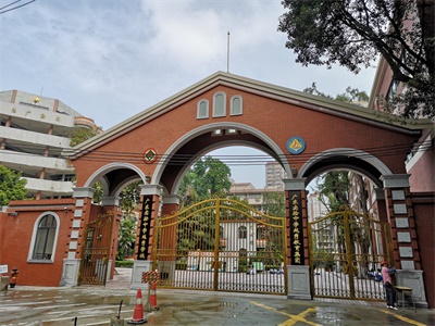 广州市华美英语实验学校_远播国际教育