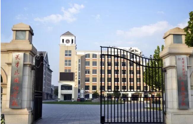 招生方案阅读:3988人2019-09-16天津外大附校ap国际课程常见问题阅读