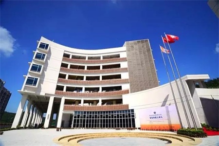 上海耀华学校成功入驻远播1027ieic大会范思哲设计师亲临ieic阳光教室