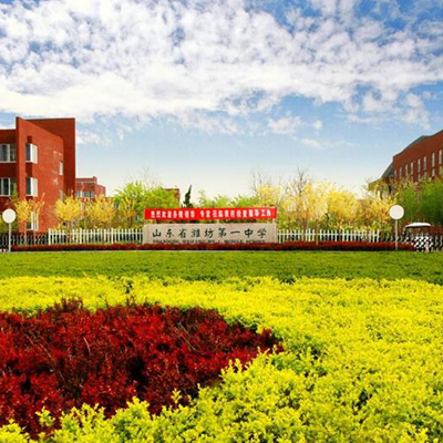 本期热门推荐学校