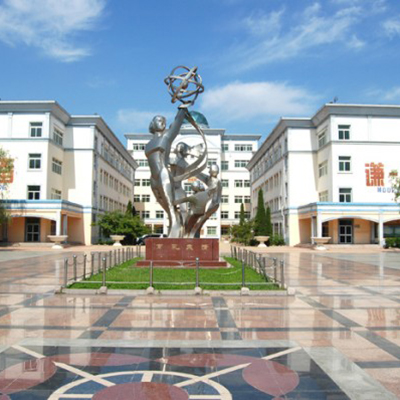 烟台清泉学校简介