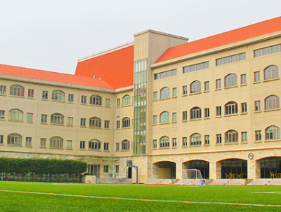 长宁国际学校图片