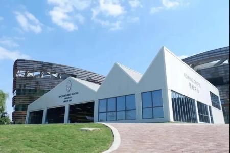 教育初心以爱交融常州威雅公学喜获亚洲特色校园奖