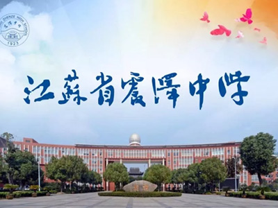 发布时间:2020