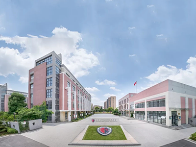 七宝德怀特高级中学校园风采campus style