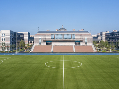 华二昆山国际学校