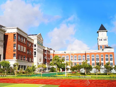 上海枫叶国际学校