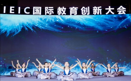 杭州汪齐风芭蕾舞学校图片