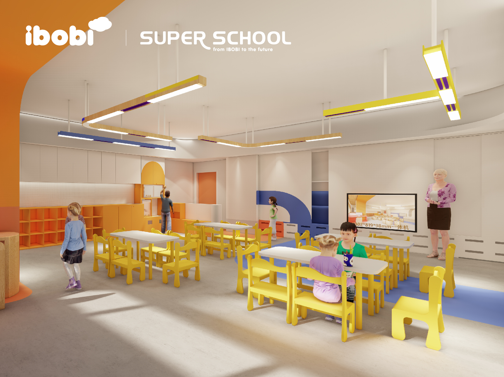 2021年12月18日IBOBI SUPER SCHOOL校园开放日免费预约