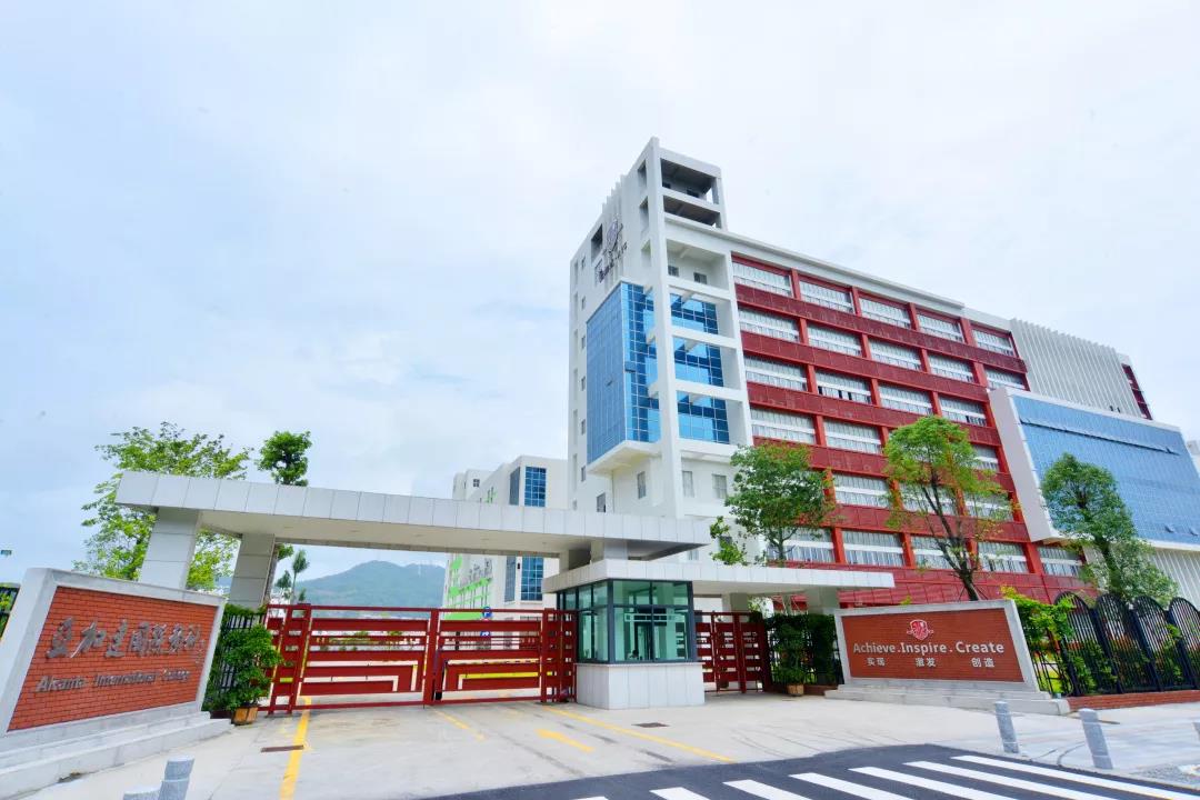 2021年5月广州国际学校开放日汇总