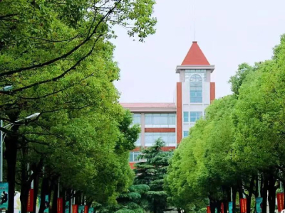 2021年12月25日上海英澳新国际高中校园开放日免费预约