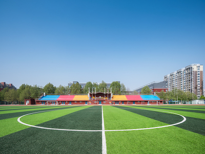 2022年07月19日北京大興熙誠學校校園開放日免費預約