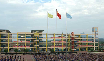 郑州市第四十七中学国际部_远播国际教育