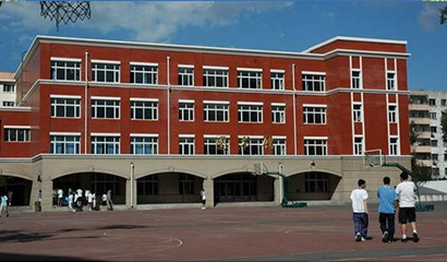 哈尔滨市第九中学校国际部经英国爱德思国家职业学历与学术考试局授权