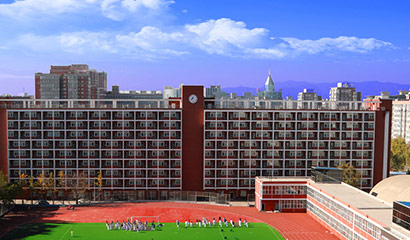 北京人大附中国际部学校环境