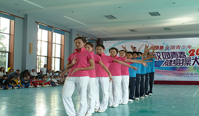 兰炼二中教学环境environment