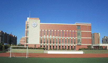 北京市中芯学校教学环境environment