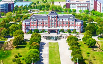 双威国际学校