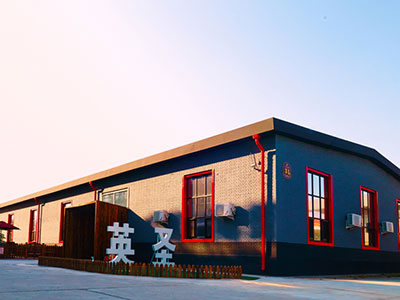 北京市实验外国语学校（英圣）