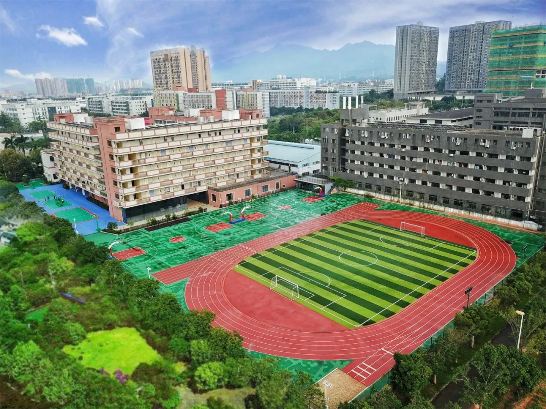 深圳市坪山区景园外国语学校