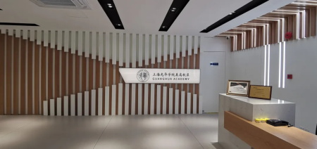上海光华学院美高校区2021年每学期学费是多少？