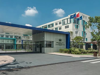 上海闵行区诺德安达双语学校
