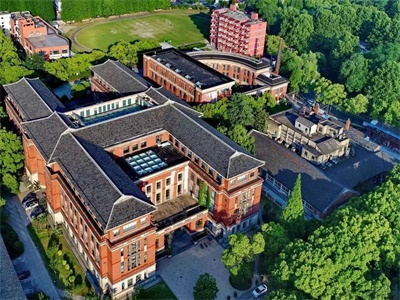 上海应用技术大学国际教育中心