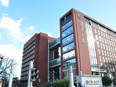 易赛思国际高中介绍