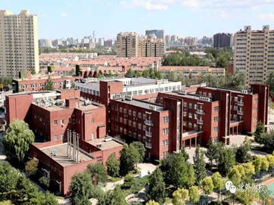 北京外国语大学附属外国语学校（北外附校）